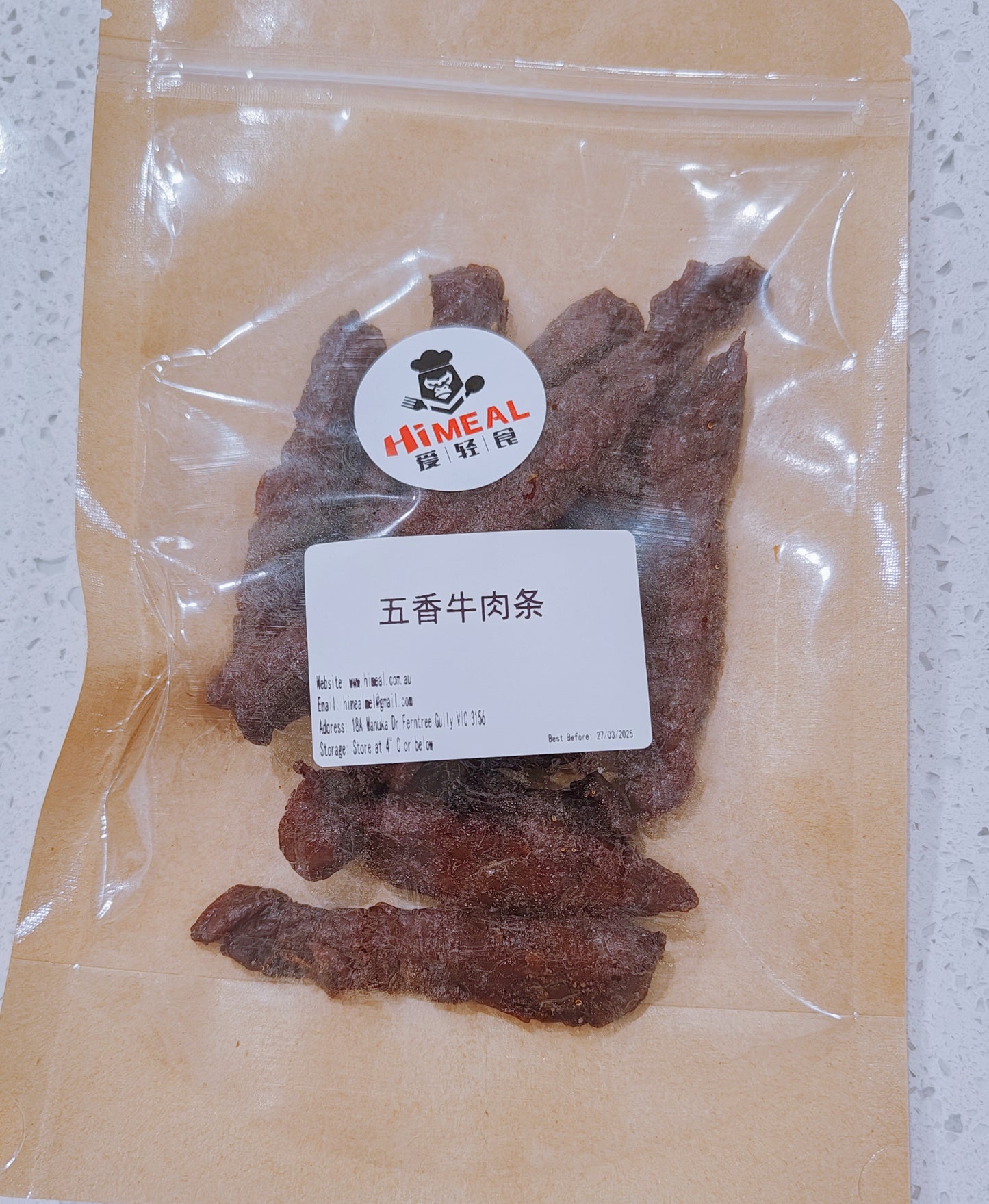 【真·100%纯肉】五香牛肉条 (条状更香嫩)