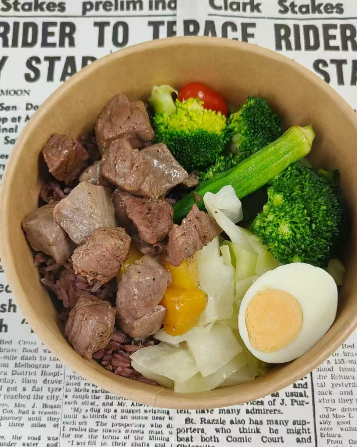 【周五B餐】菠萝牛肉能量碗
