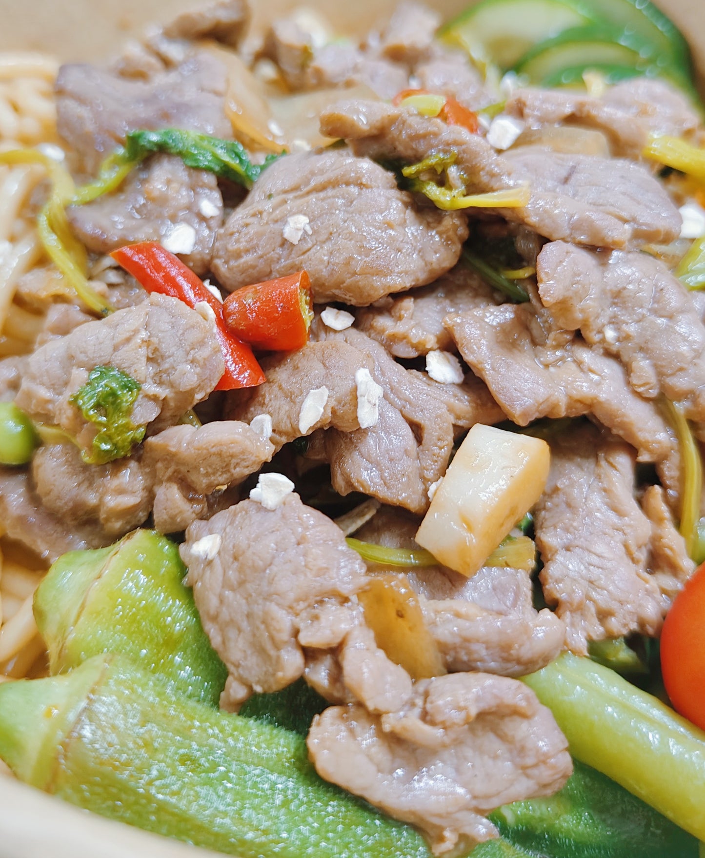 【周五B餐】柠香牛肉能量碗(微辣)(紫米藜麦饭)