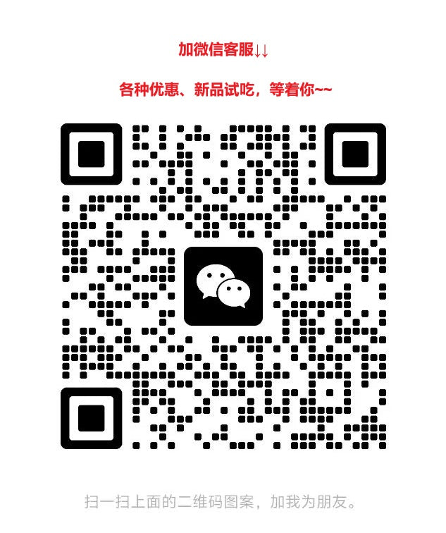 【周四B餐】洋葱辣椒鱿鱼花能量碗 (紫米藜麦饭) (辣)