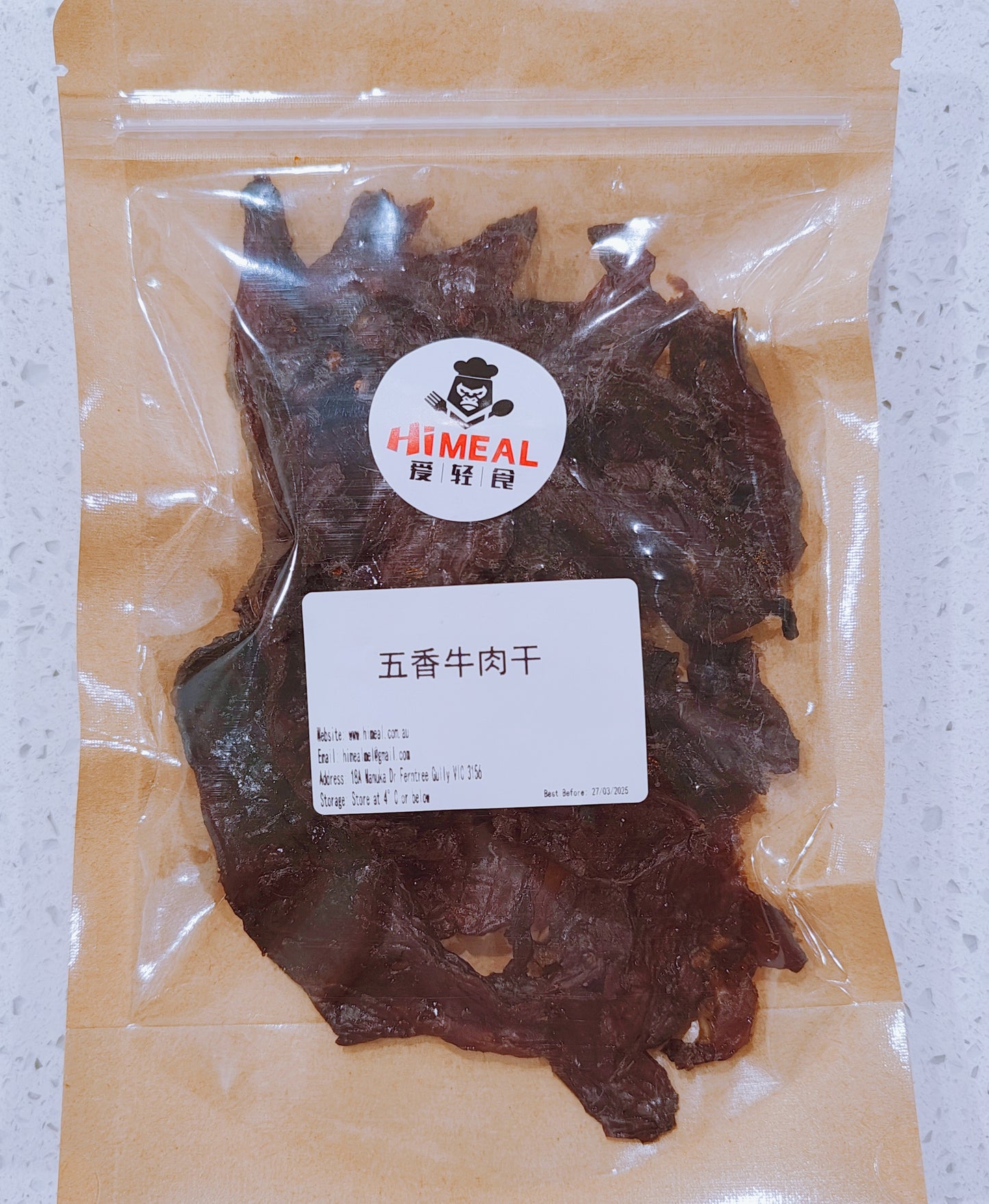 【真·100%纯肉】五香牛肉片 (片状有嚼劲）